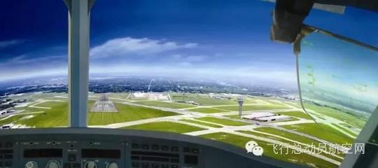 泰雷茲技術賦能，廣州空域效率躍升新高度